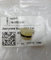 Заглушка двигателя E46 Reinz 70-33073-00