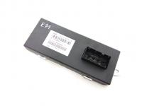 Блок управления Dynamic Drive E71 37146786139