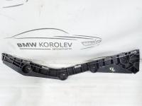 Кронштейн левый заднего бампера Rapid 2013-2020  5JH807393