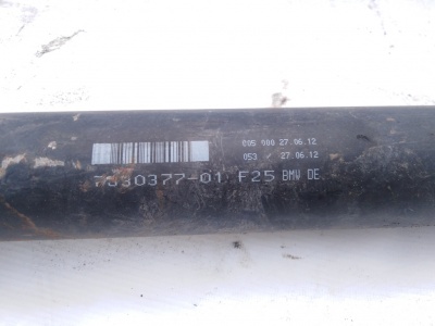 Кардан задний F25 N20  26107630377