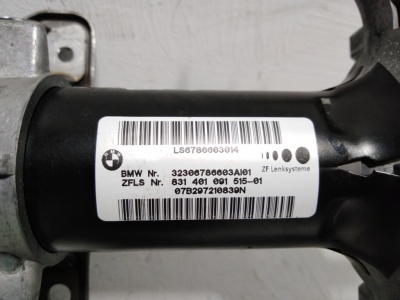 Рулевая колонка  X5E70 32306786254