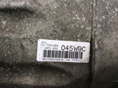 АКПП X5 E70 6HP-21X (Под ремонт) X5E70 24007581404