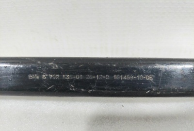 Рычаг регулировки развала BMW 3 F30   F30 33326792533