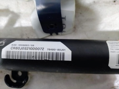 Подушка безопасности боковая (шторка)  (ПРАВАЯ)  SX4 7648080J01