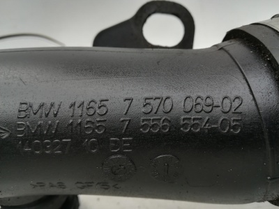 Патрубок интеркулера E90 N54  11657570069