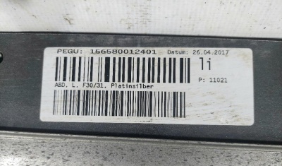 Накладка порога левая  platin-silber metallic F30   51777312751