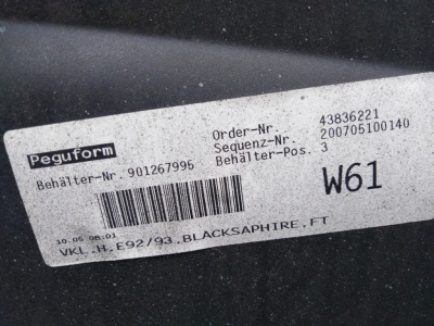 Бампер задний черный E92 E93  51127161490