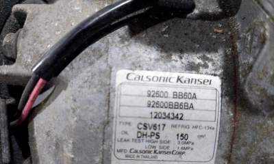 Компрессор кондиционера (дизель) Qashqai (J10) (2006-2014)   92600BB60A