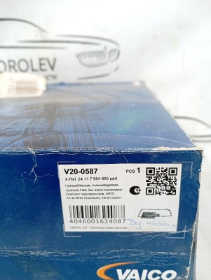 Фильтр Акпп E70 Vaico  X5E70 V20-0587