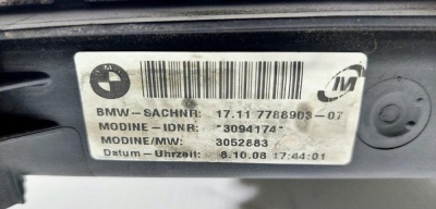 Радиатор E87 N47 E87 17117788903
