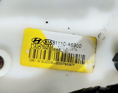 Бак топливный Ceed 2012-2018;i30 2012-2017     I30 31150A6900