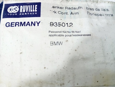 Рычаг подвески передний левый  BMW  E32 Ruville  E32 935012