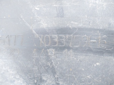 Накладка порога левая серебристая E60  51717033759