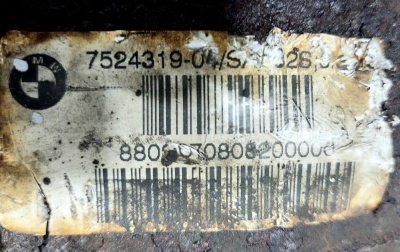 Редуктор задний (3.38) BMW 3 E90   E90 33107524319