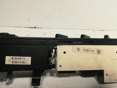 Блок управления отопителем BMW E34  64118351110