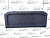 Полка SX4 2006-2013 ХЕТЧБЭК  SX4 8891079J00DRB