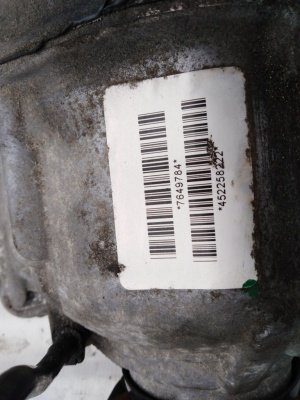 Раздаточная коробка BMW ATC45L X3 F25 27108697255