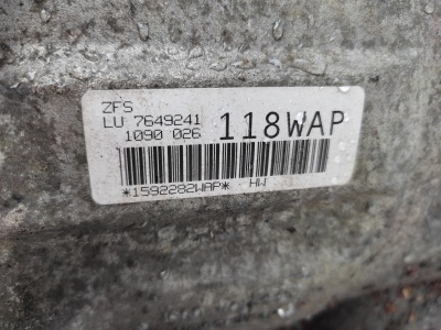 АКПП N20 8HP45X  X1E84 24007649241
