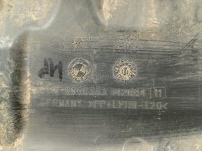 Щиток заднего бампера X1 E84  51122990383