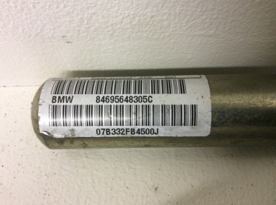 Шторка левая E81 72126956483