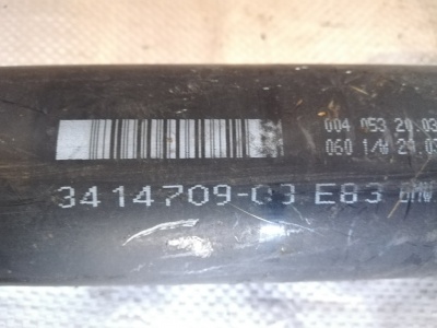   26107585939