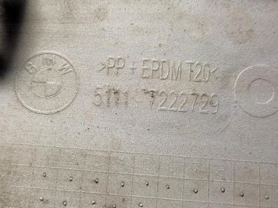 Накладка на передний бампер  X5E70rest 51117222729