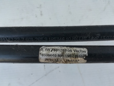 Трубки охлаждения АКПП F25 F26 N20b20  17227601763
