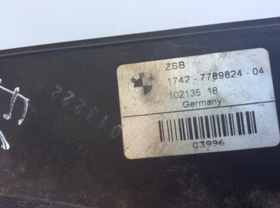  17427789824