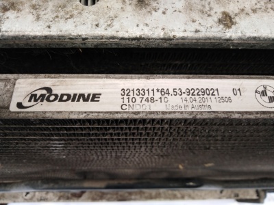 Кассета радиаторов X1 E84 E87 E90 N47  17117794488