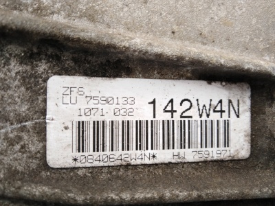 АКПП X1 E84 E90 LCI 6HP-19Z N47  24007630946