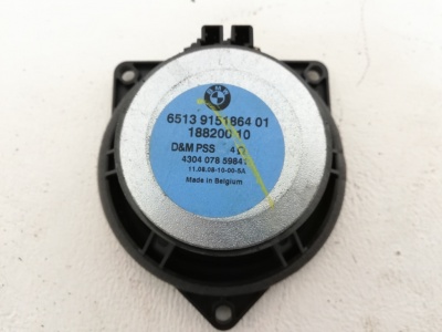 Динамик среднечастотный HiFi/Top-HiFi X5E70 65139151864