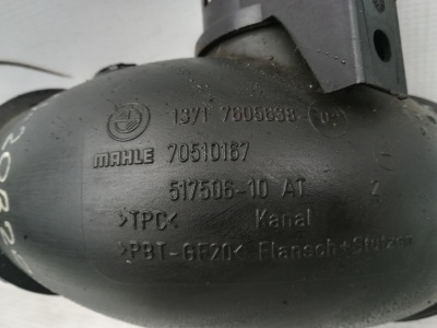 Патрубок интеркулера F10,F20,F30,F25,F15  13717605638