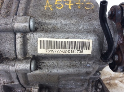 Раздатка ATC350 F10 27107643750