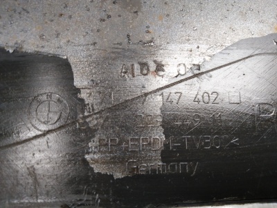 Накладка порога правая (серая)  E87 51777148680