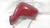 Зеркало левое SUZUKI LIANA 8470254G41ZY8 8470254G41ZY8 Зеркало левое SUZUKI LIANA 8470254G41ZY8 8470254G41ZY8