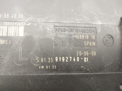 Блок комфорта JBE 2 X6 E71  61359192740