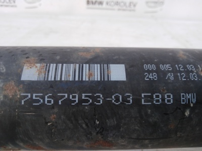 Кардан МКПП N47 рест.  E87 26107567953