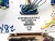 Блок предохранителей SX4 3677079J50 Блок предохранителей SX4 3677079J50