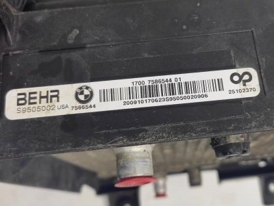 Дополнительный радиатор BMW X5E70 17117586544