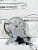 Стеклоподъемник электр. передний правый XC90 2002-2015 С МОТОРЧИКОМ    30784577