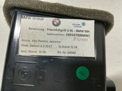 Вентиляционная решетка левая X1 E84   64222991679