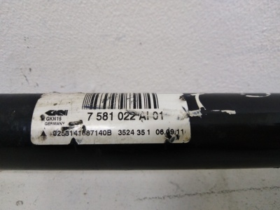 Привод задний правый BMW 5 F10 33207581022