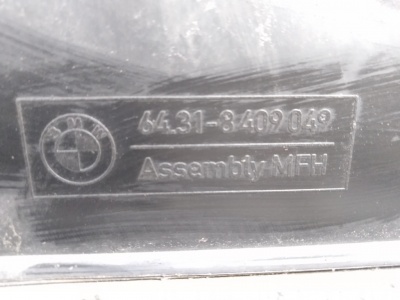 Корпус салонного фильтра X5E53 64318409049