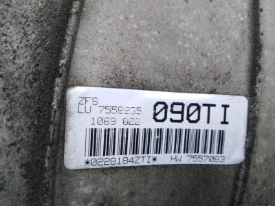 АКПП GA6HP26X N62 X5E53 24007558965
