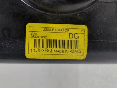Радиатор основной (АКПП) Chevrolet Cruze (2009-2016)  13336889