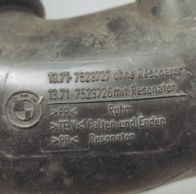 Воздуховод BMW X5 E53  5313717523727