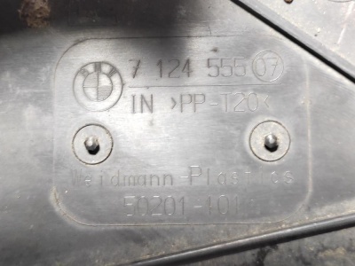 Кожух топливного бака L BMW 5 E60 E60 51717124555
