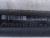 Кардан АКПП E60LCI N54 E60 26107573591 Кардан АКПП E60LCI N54 E60 26107573591