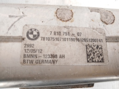 Охладитель ОГ N47D20C F30 11717810751