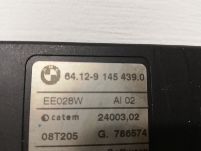 Электро нагреватель N47  X3E83 64129145439